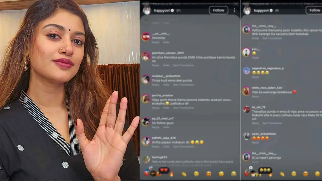 ஓவியாவின் இன்ஸ்டாகிராம் பதிவு; அத்துமீறும் விஜய் ரசிகர்கள்!