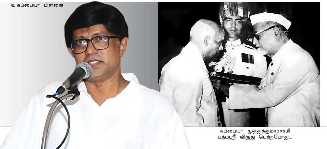  பதிப்பாளர் நல வாரியம்!  துரிதப்படுத்த கோரிக்கை!