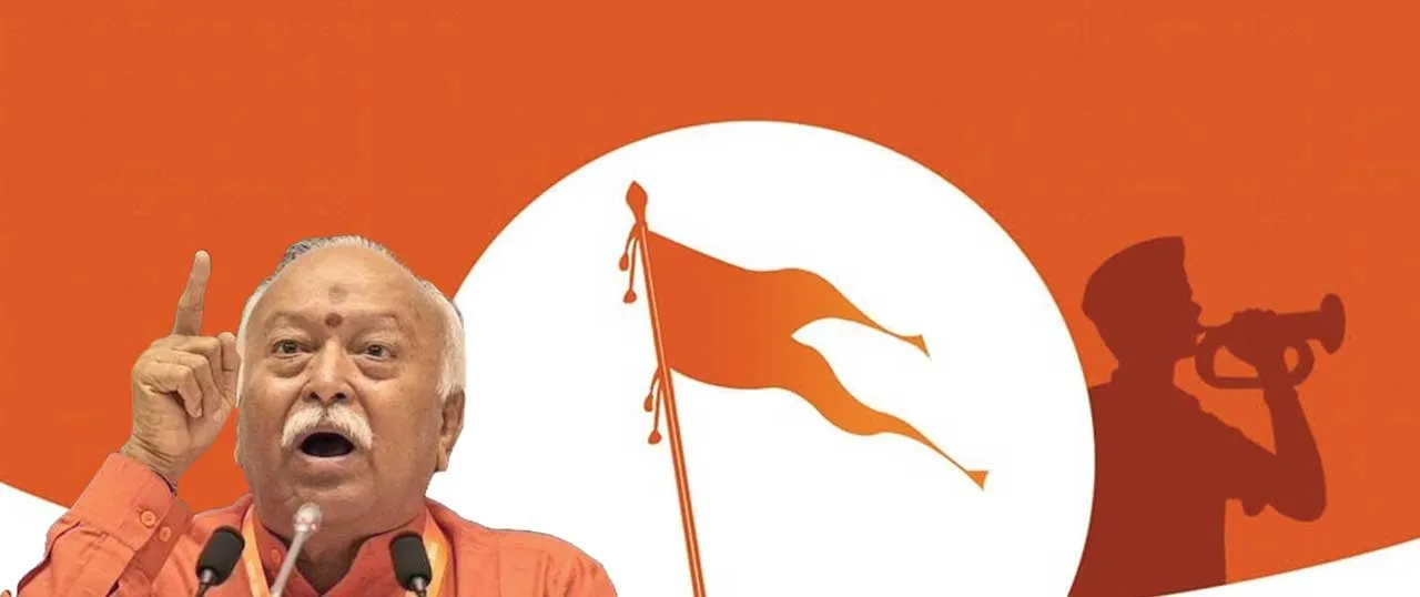  கல்விக்குள் "காவி'! ஒன்றிய அரசு திட்டம்!