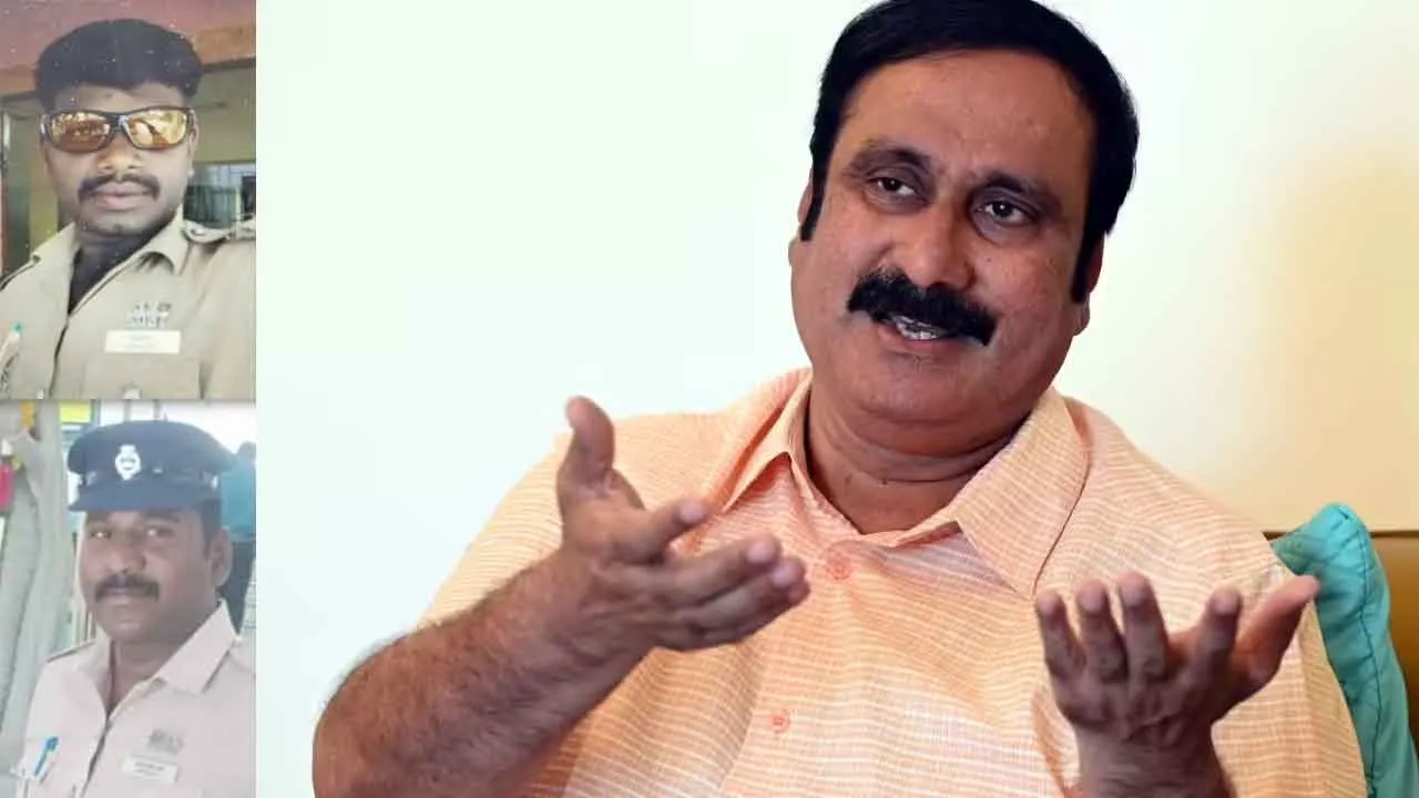  Cops who committed atrocities: Is the Dravidian model of governance just grazing the crops behind the fence? - Anbumani condemns Photograph: (pmk) 