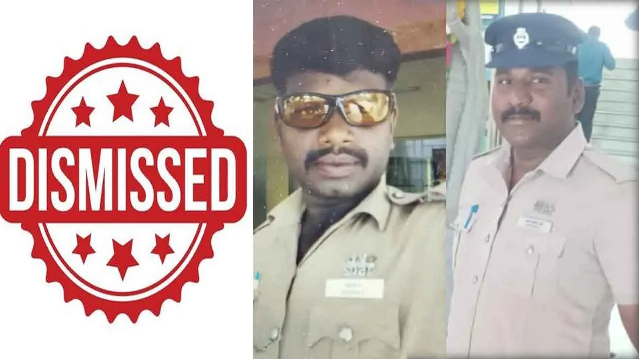  தி. மலையில் இளம்பெண்ணுக்கு நேர்ந்த துயரம்; காவலர்கள் பணிநீக்கம்!