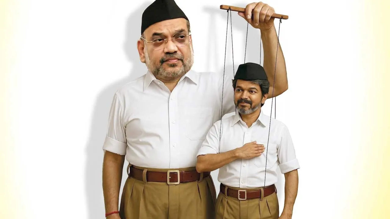  அமித்ஷா ஆபரேஷன்! சரண்டரான விஜய்!