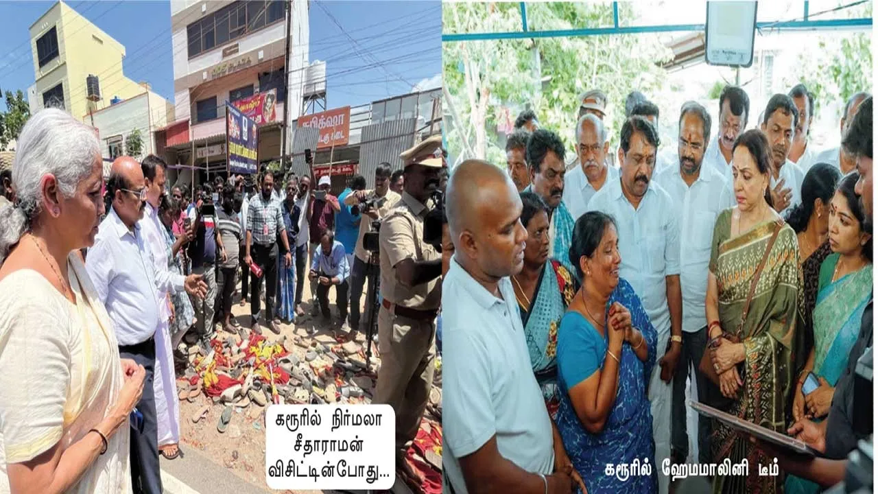  கரூரில் பா.ஜ.க. டீம்! -செந்தில்பாலாஜி பதிலடி!