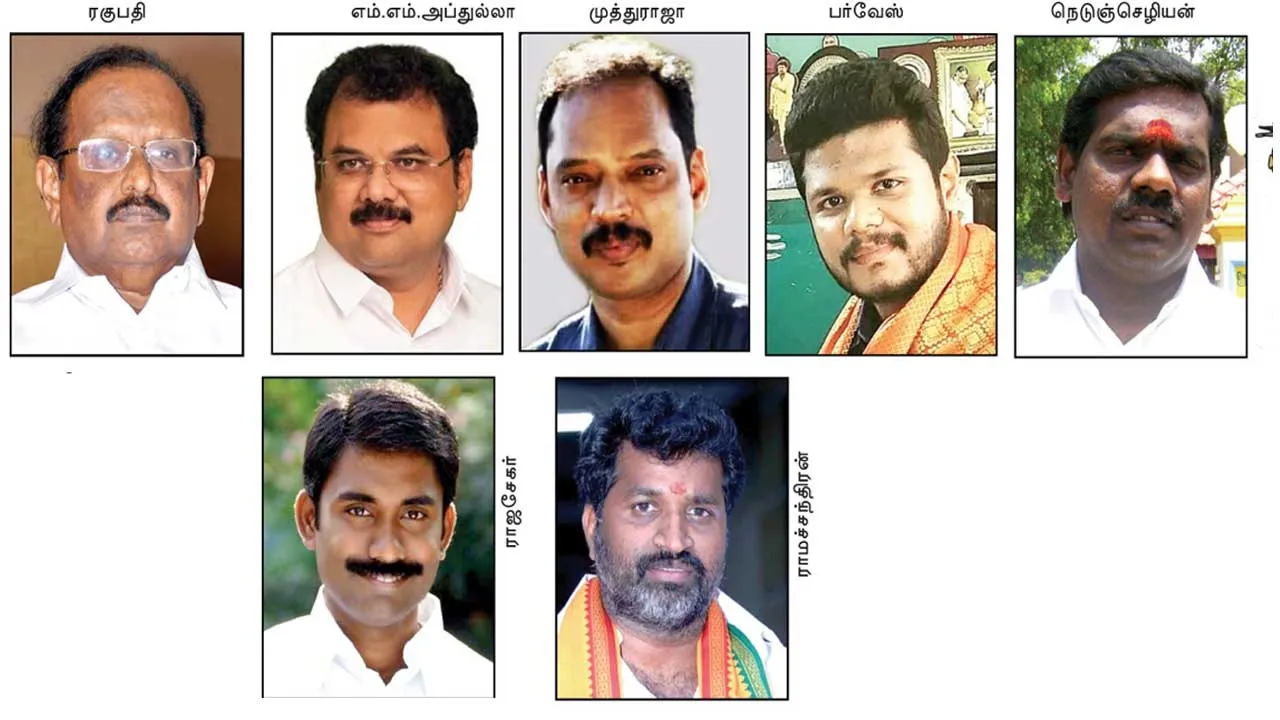  யாருக்கு சீட்டு? -புதுக்கோட்டை போட்டாபோட்டி!