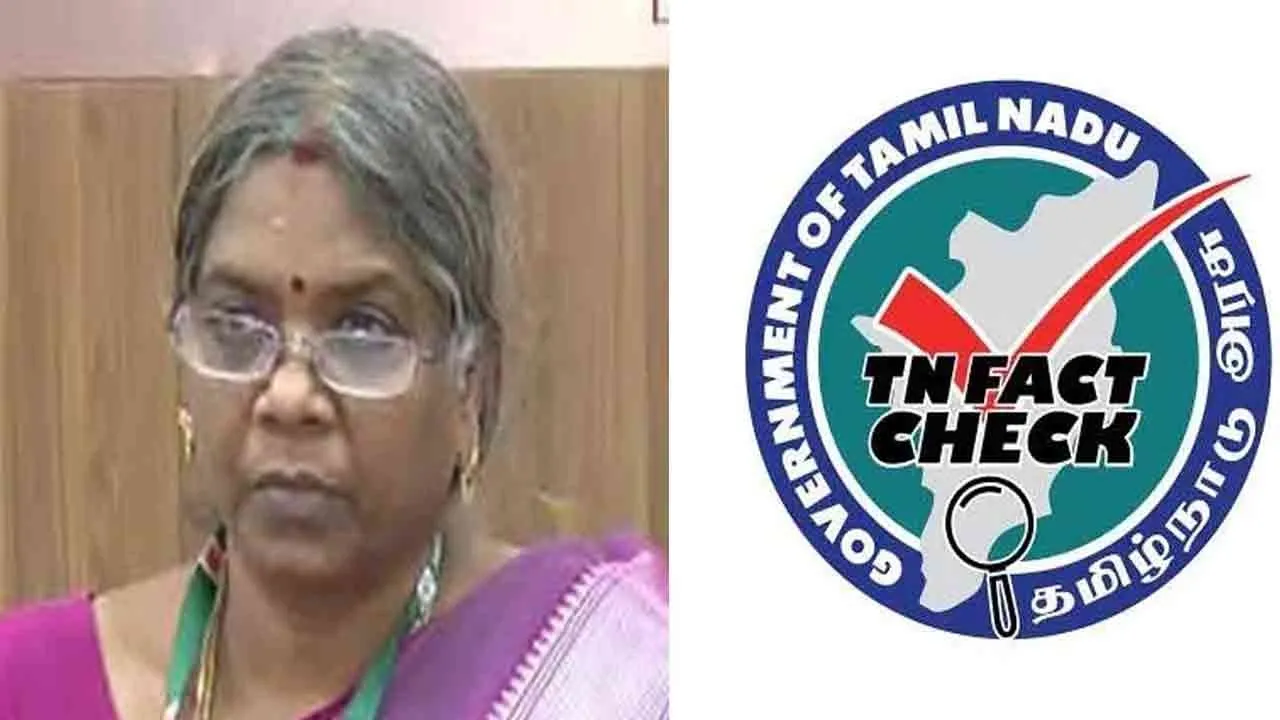  கரூர் மின்வாரியத் தலைமைப் பொறியாளருக்கு பதவி உயர்வு: ‘உண்மை என்ன?’ - தகவல் சரிபார்ப்பகம் விளக்கம்!