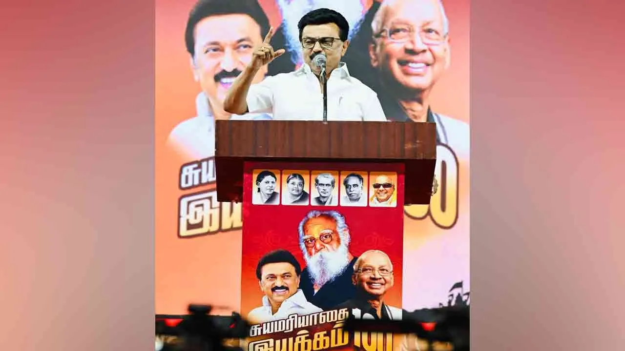  “சமத்துவ சமுதாயத்தை உருவாக்கத்தான் திராவிட மாடல் அரசு பாடுபட்டுக் கொண்டிருக்கிறது” - முதல்வர் பேச்சு!