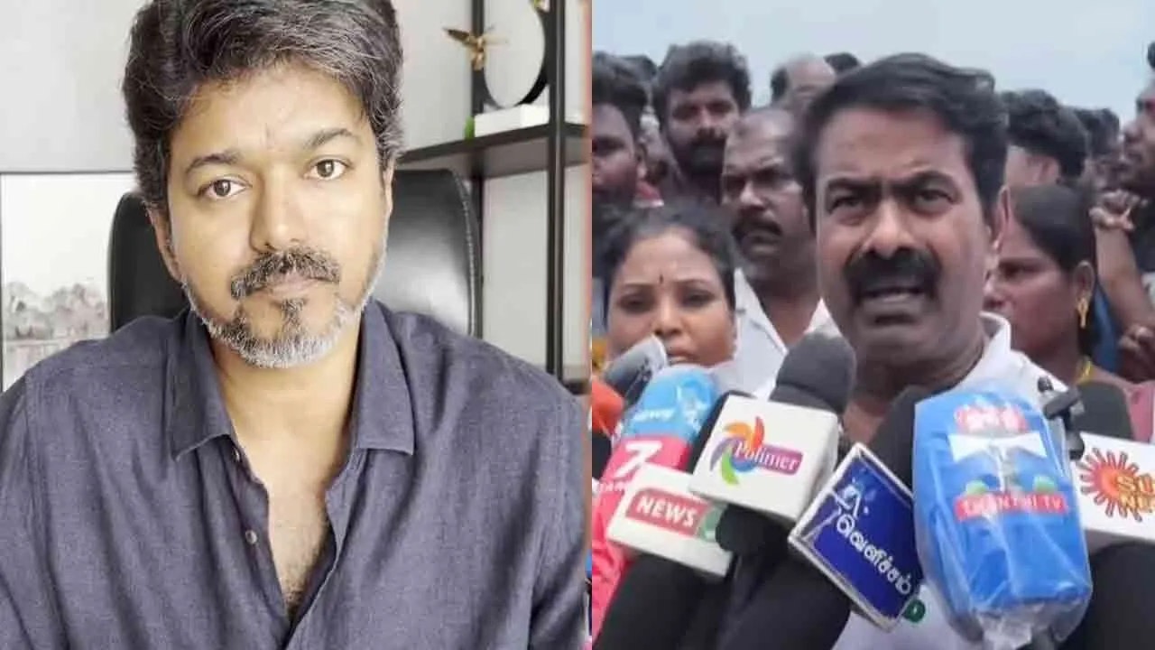  Seeman says BJP is trying to bring Vijay into the alliance 