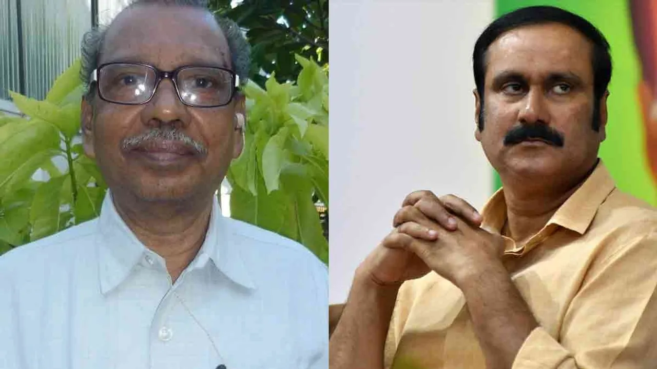  Historian Natana Kasinathan passes away - Anbumani condoles Photograph: (pmk) 