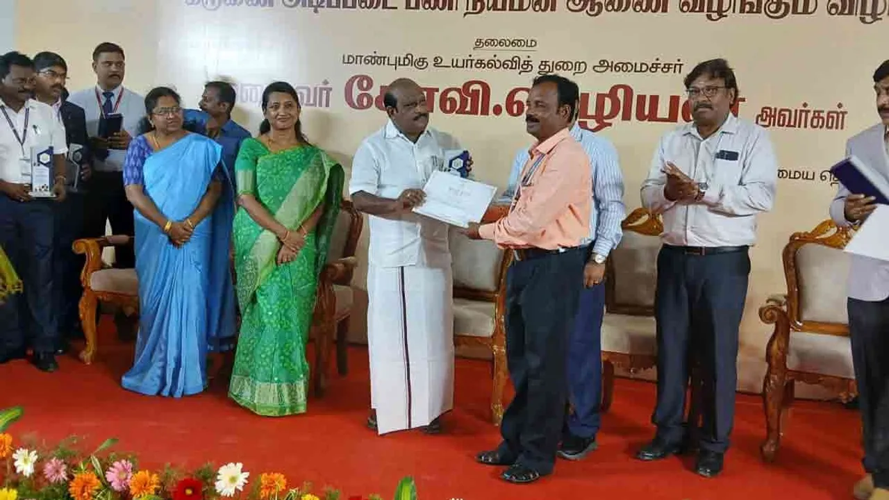  "Nal Aasan" award for the first Hi-Tech Government Polytechnic Principal of Tamil Nadu! Photograph: (education) 