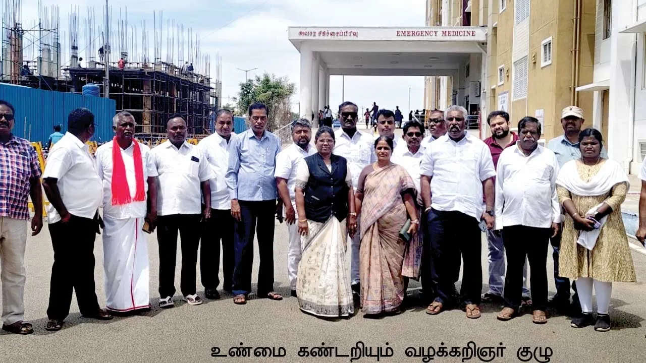 ஏ1 அக்யூஸ்ட் நடிகர்  விஜய்!  - உண்மை கண்டறியும் வழக்கறிஞர் குழு ஆய்வு அறிக்கை!