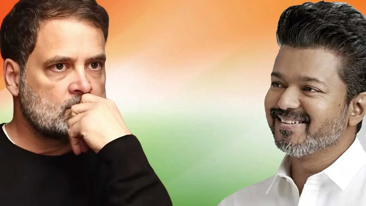  பாழான காங்கிரஸ் கணக்கு!