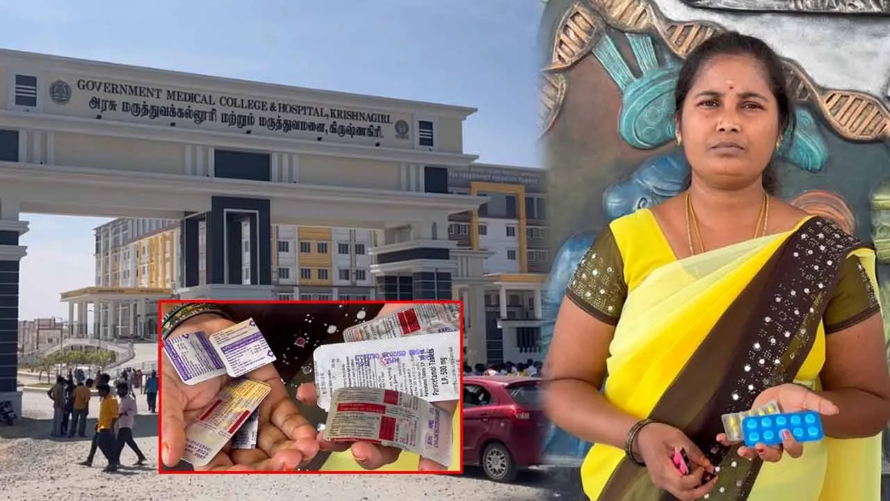  அரசு மருத்துவமனையின் அட்ராசிட்டி; தலைவலிக்கு 100 சுகர் மாத்திரைகளை வழங்கிய மருத்துவர்!