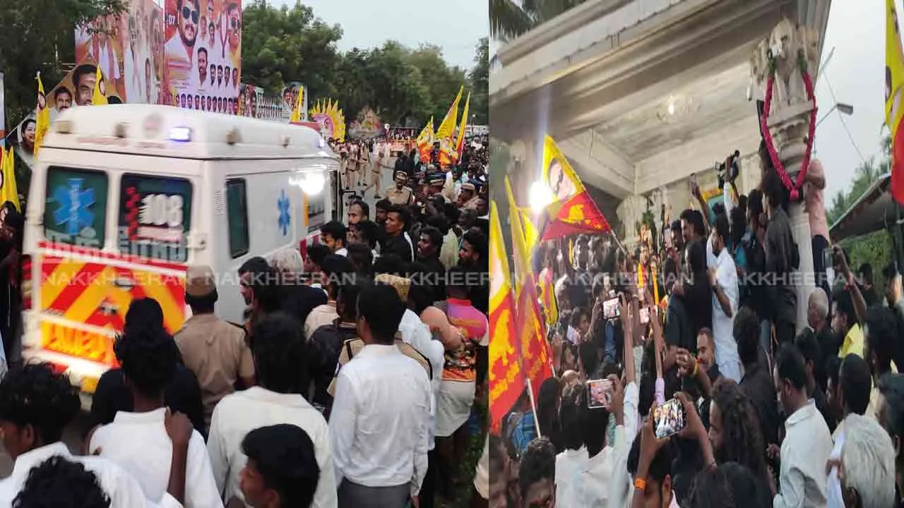  அதிமுக மாஜி அமைச்சர் வெங்கடாசலம் நினைவேந்தல்; ஆம்புலன்ஸ்க்கு வழிவிட்ட கருஞ்சட்டை பேரணி!