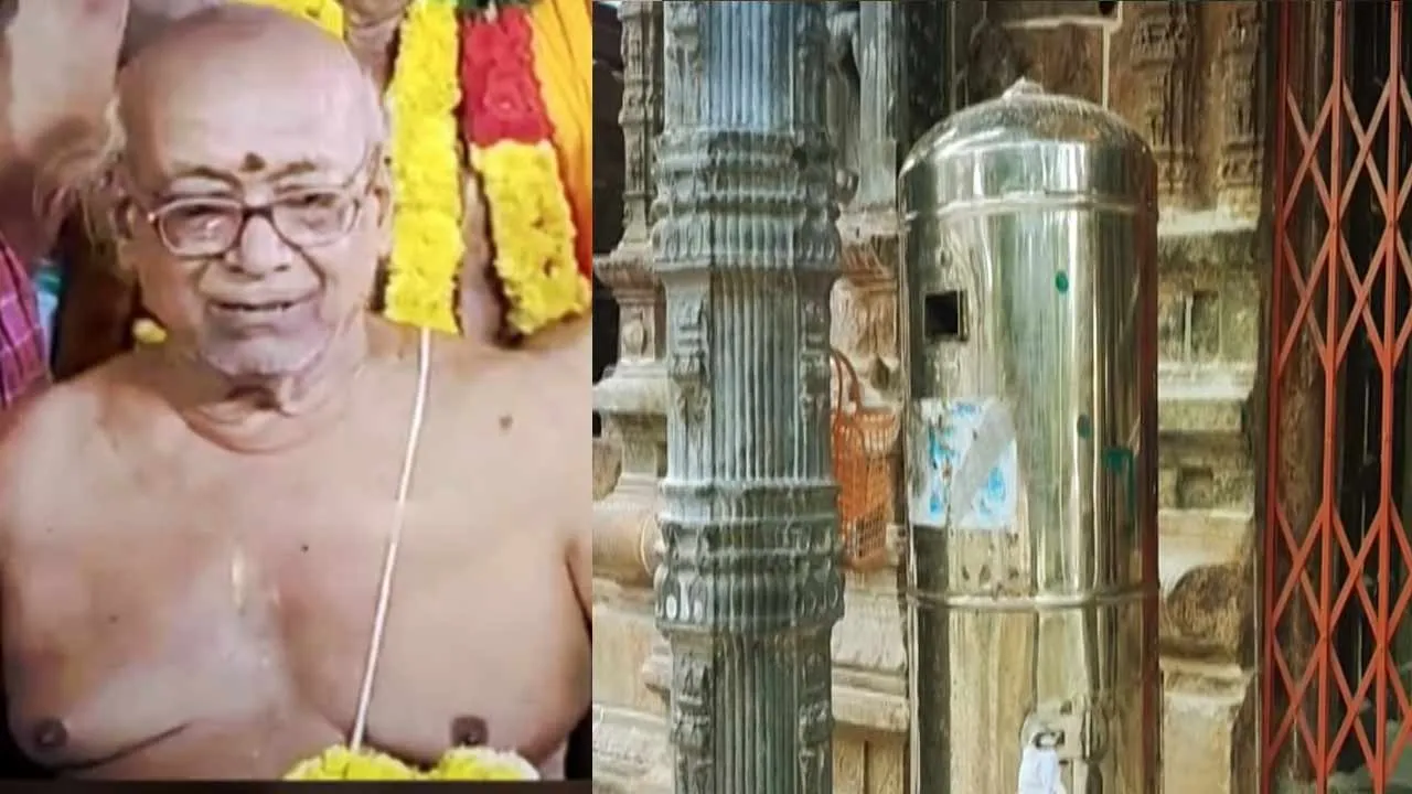  The cruelty inflicted on a girl in the temple - the old priest who showed a fierce face? - Shock in Thanjavur Photograph: (thanjavur) 