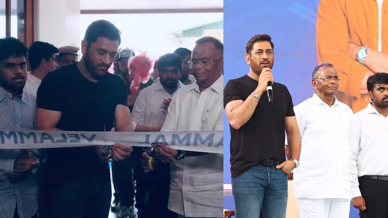  'Madurai is going to be the dream base for future cricketers' - M. S. Dhoni's speech Photograph: (dhoni) 
