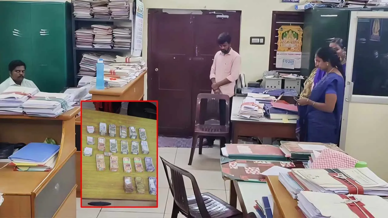  தீபாவளி வசூல்.. கட்டுக் கட்டாக பணம்... கைப்பற்றிய லஞ்ச ஒழிப்புத்துறை!