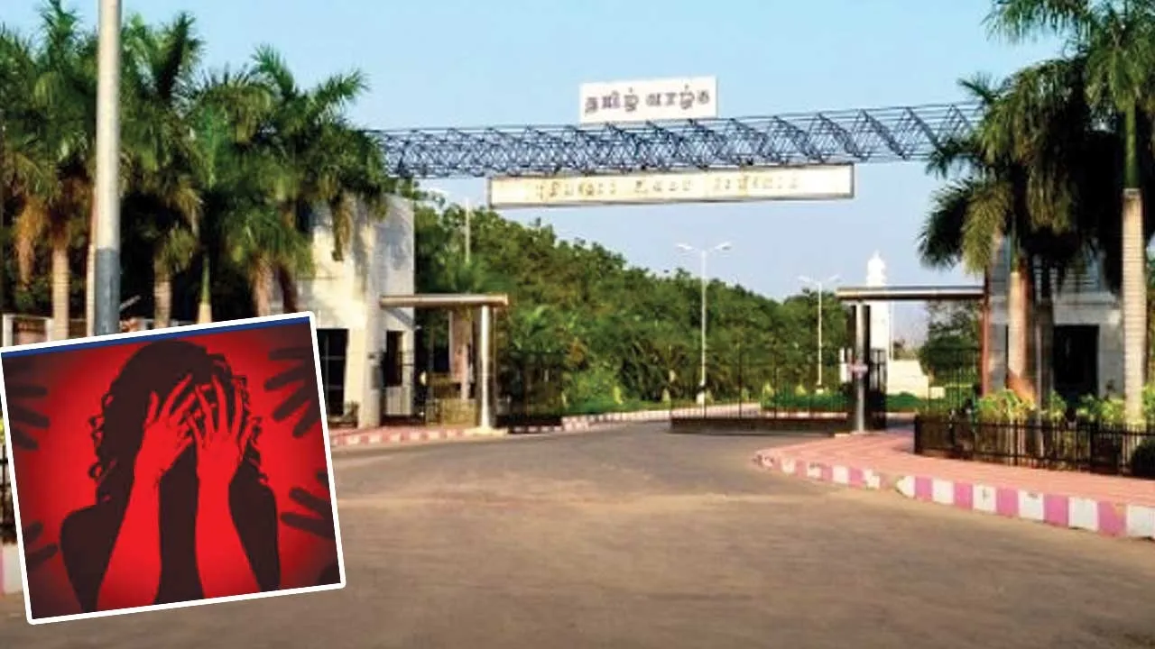  பாரதிதாசன் பல்கலைக்கழக பாலியல் விவகாரம்! நடவடிக்கை எடுக்குமா உயர்கல்வித்துறை?