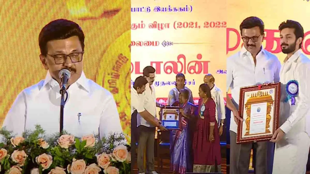  'This is a title given by Tamil Nadu' - Tamil Nadu Chief Minister's speech at the Kalaimamani Awards ceremony Photograph: (tn govt) 