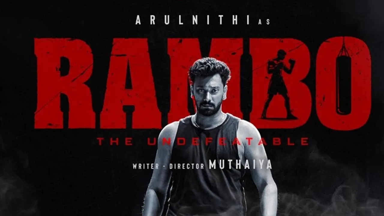  'Rambo' released directly on OTT Photograph: (rambo) 