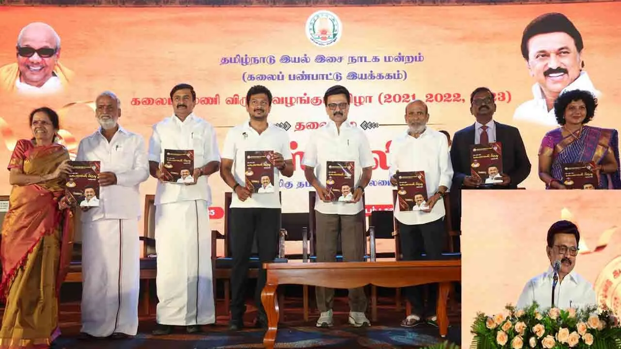  “3 தமிழையும் வளர்த்த இயக்கம்தான் திராவிட இயக்கம்” - முதல்வர் மு.க. ஸ்டாலின் பெருமிதம்!