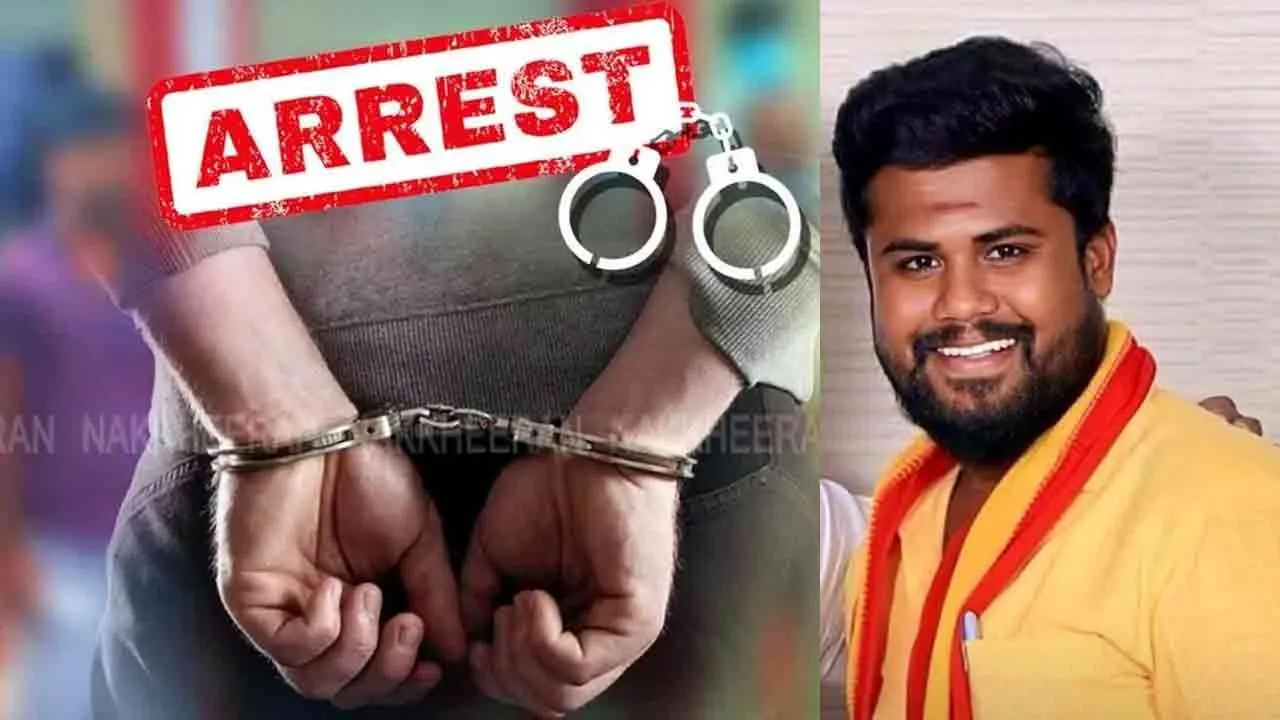  த.வெ.க. திண்டுக்கல் மாவட்டச் செயலாளர் கைது!