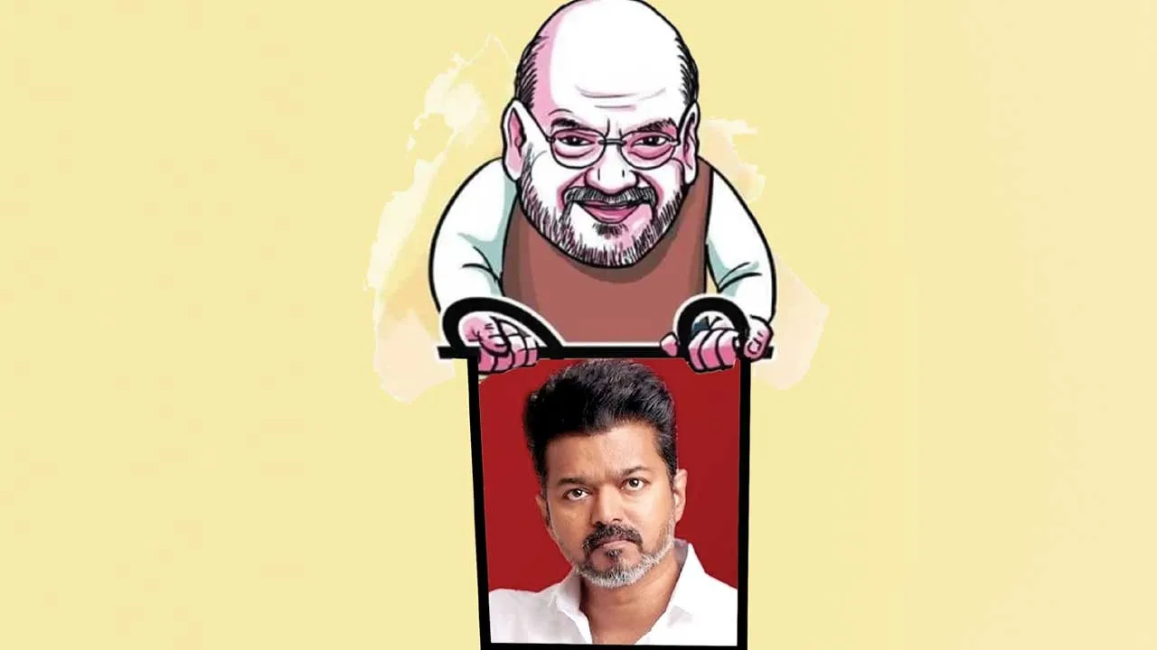  அ.தி.மு.க. -பா.ஜ.க. நெருக்கடி! பலியாகும் விஜய்!