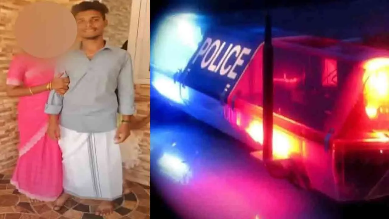  திண்டுக்கல்லில் ஆணவக் கொலை; பெண்ணின் தந்தை கைது!