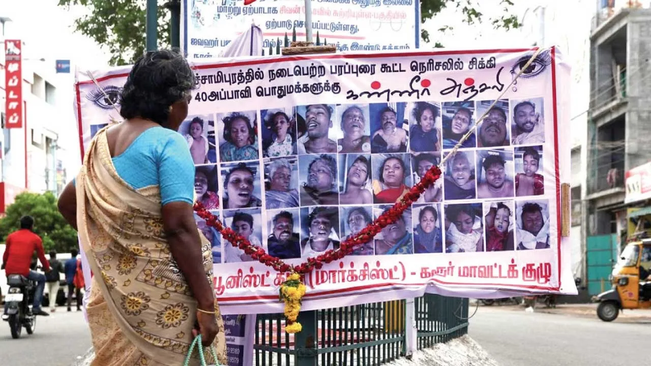  விஜய்யால் தமிழகத்துக்கே ஆபத்து! - ஆவேசத்தில் மக்கள்!