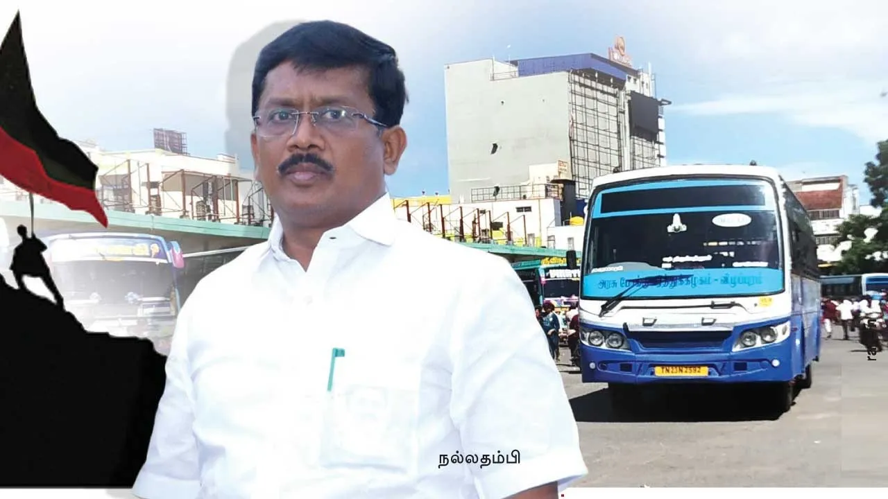  மீண்டும் தி,மு.க. வசமாகுமா? -திருப்பத்தூர் தொகுதி நிலவரம்
