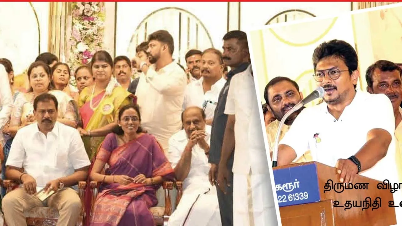  கை நம்மை விட்டுப் போகாது! அப்செட் ஜோதிமணி! கலகலப்பு உதயநிதி!