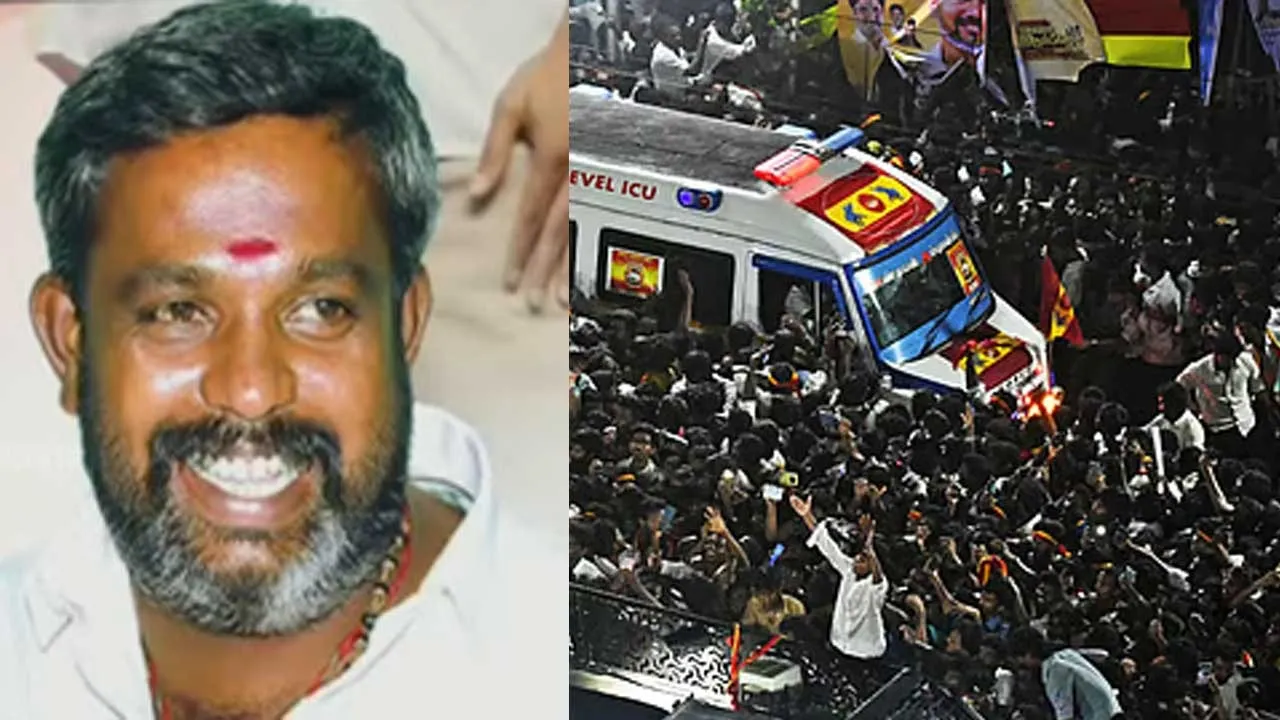  Tvk administrator's bail plea dismissed Photograph: (karur) 