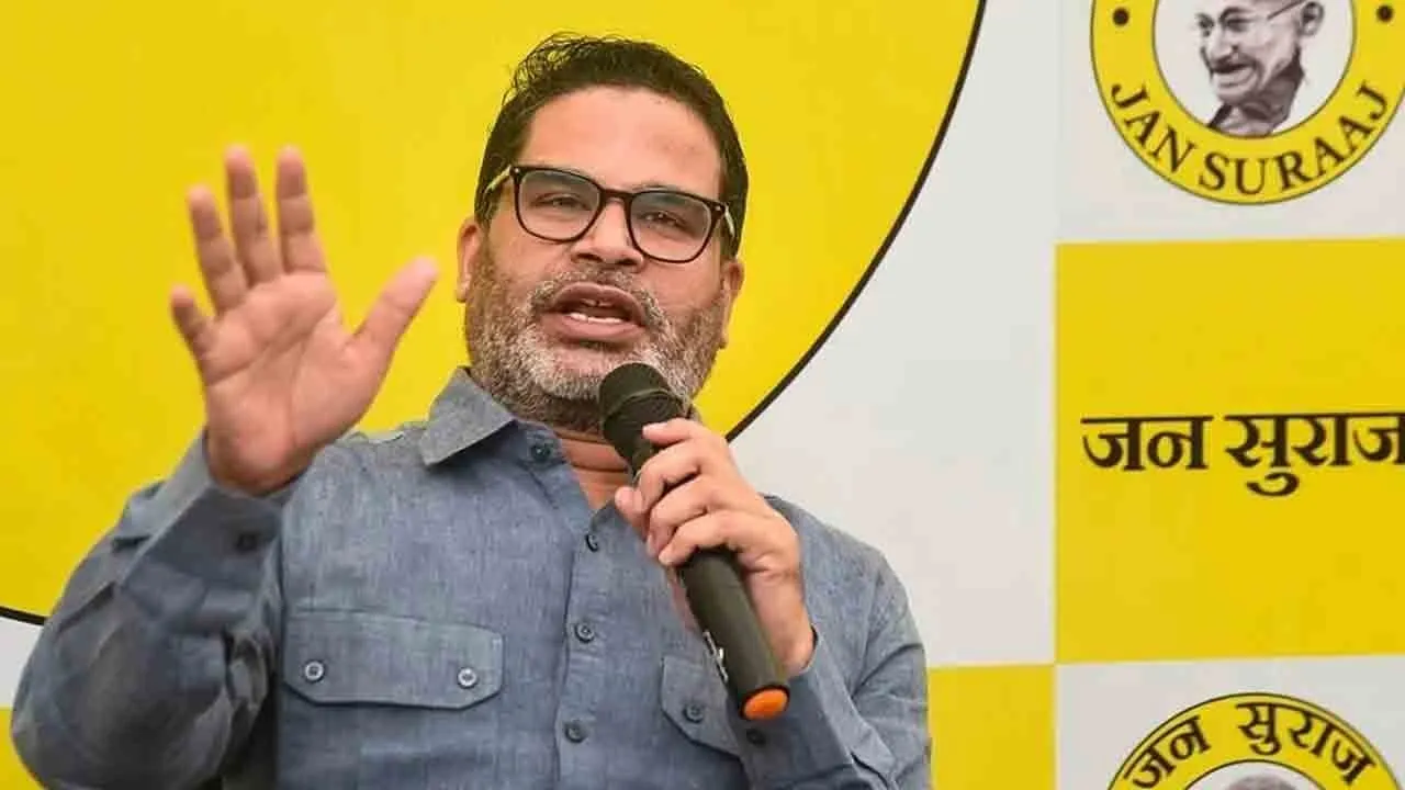  Prashant Kishor announced he will contest in bihar assembly election 