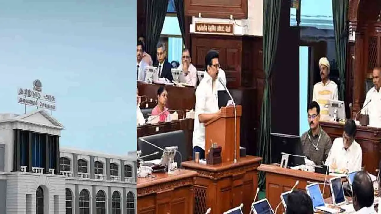  சட்டப்பேரவையில் தாக்கல் செய்யப்படும் முக்கிய மசோதா? - வெளியான தகவல்!
