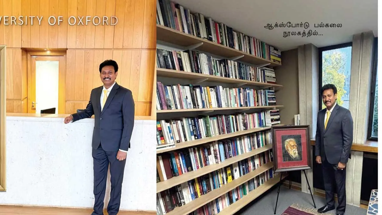  பள்ளிக் கல்வியில் சாதனை! -லண்டனில் அன்பில் மகேஷ்