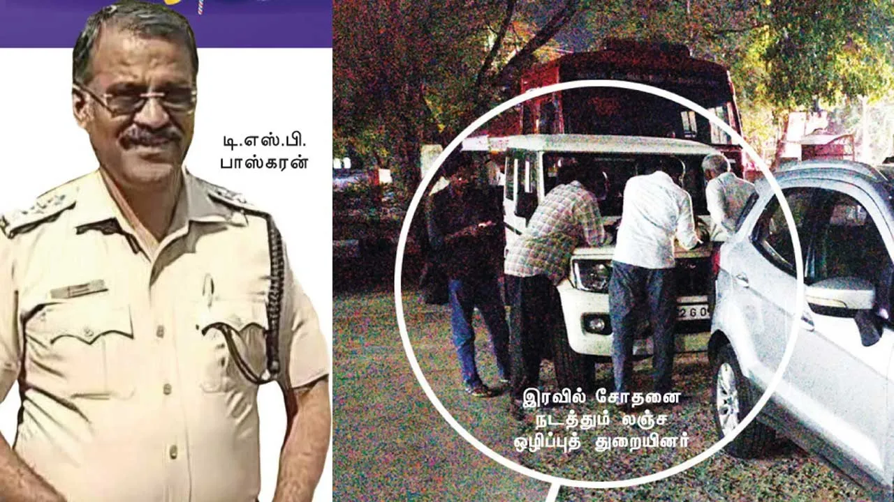  தீபாவளி சீசனில் 'தீ'யா வசூல்!