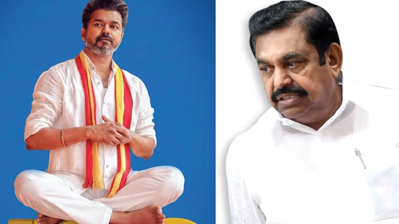  ராங்கால்  100 சீட்! விஜய்யின் கூட்டணி கண்டிஷன்!