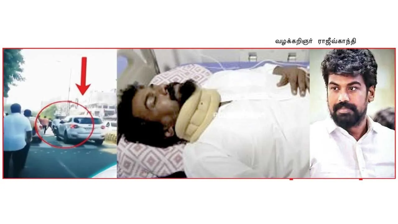  வழக்கறிஞர் தாக்குதல் சம்பவம் பா.ஜ.க. நாடகம்! -திருமா விளக்கம்!