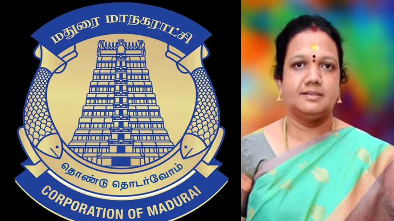  மதுரை மேயரின் ராஜினாமா; மாநகராட்சி கூட்டத்தில் ஒப்புதல்!