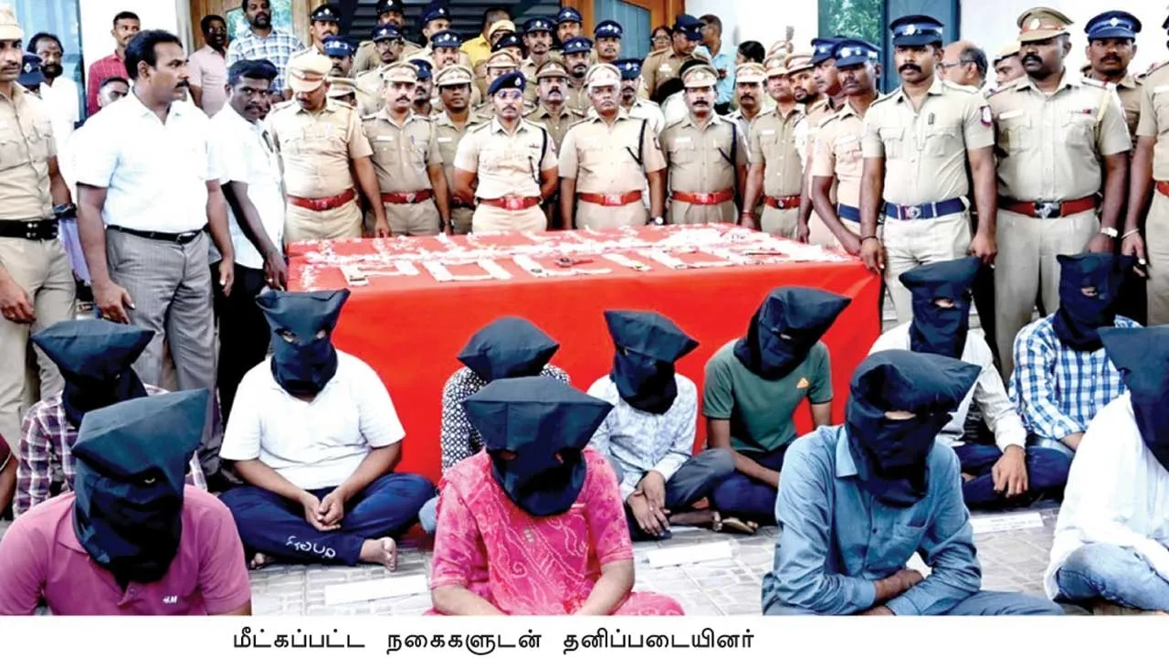  11 கோடி தங்க நகை கொள்ளை!  வட மாநில கொள்ளையரை வளைத்த திருச்சி போலீஸ்!
