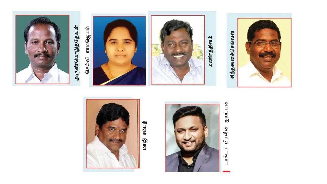  கடலூர் மாவட்டம்! சீட்டுக்கு மல்லுக்கட்டும் கரைவேட்டிகள்!