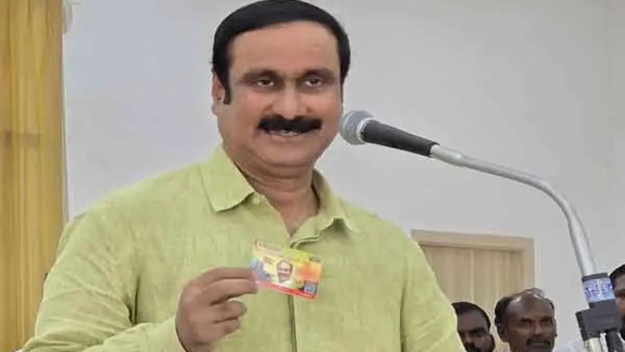  anbumani ramadoss crictizes dmk government 