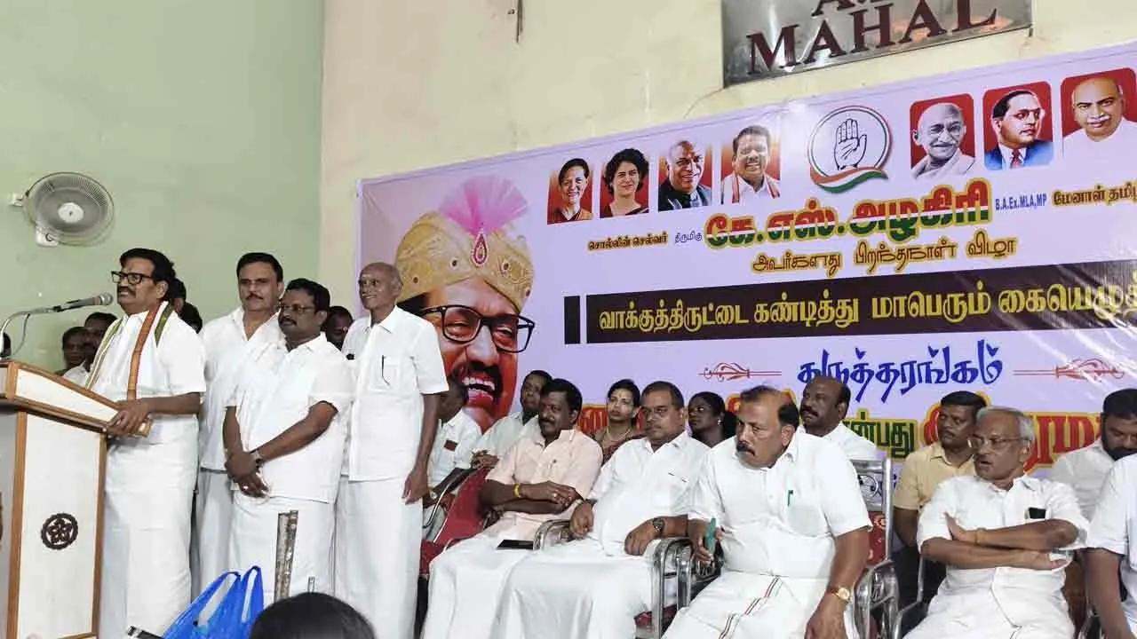  காங்கிரஸ் எம்.எல்.ஏ. மீது வழக்குப்பதிவு; கே.எஸ். அழகிரி கண்டனம்!