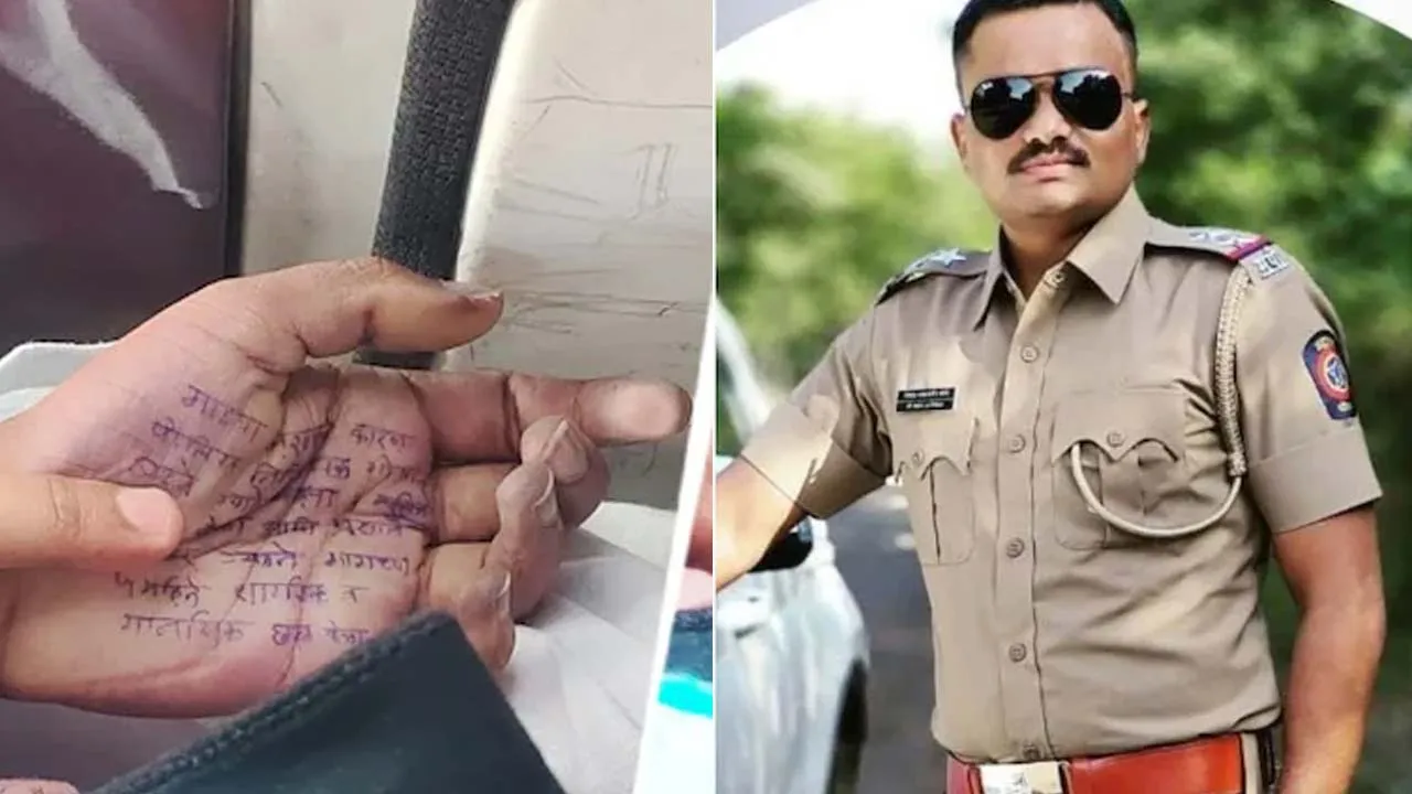  maharashtra female doctor lost her live and accusing an SI by misbehaviour 