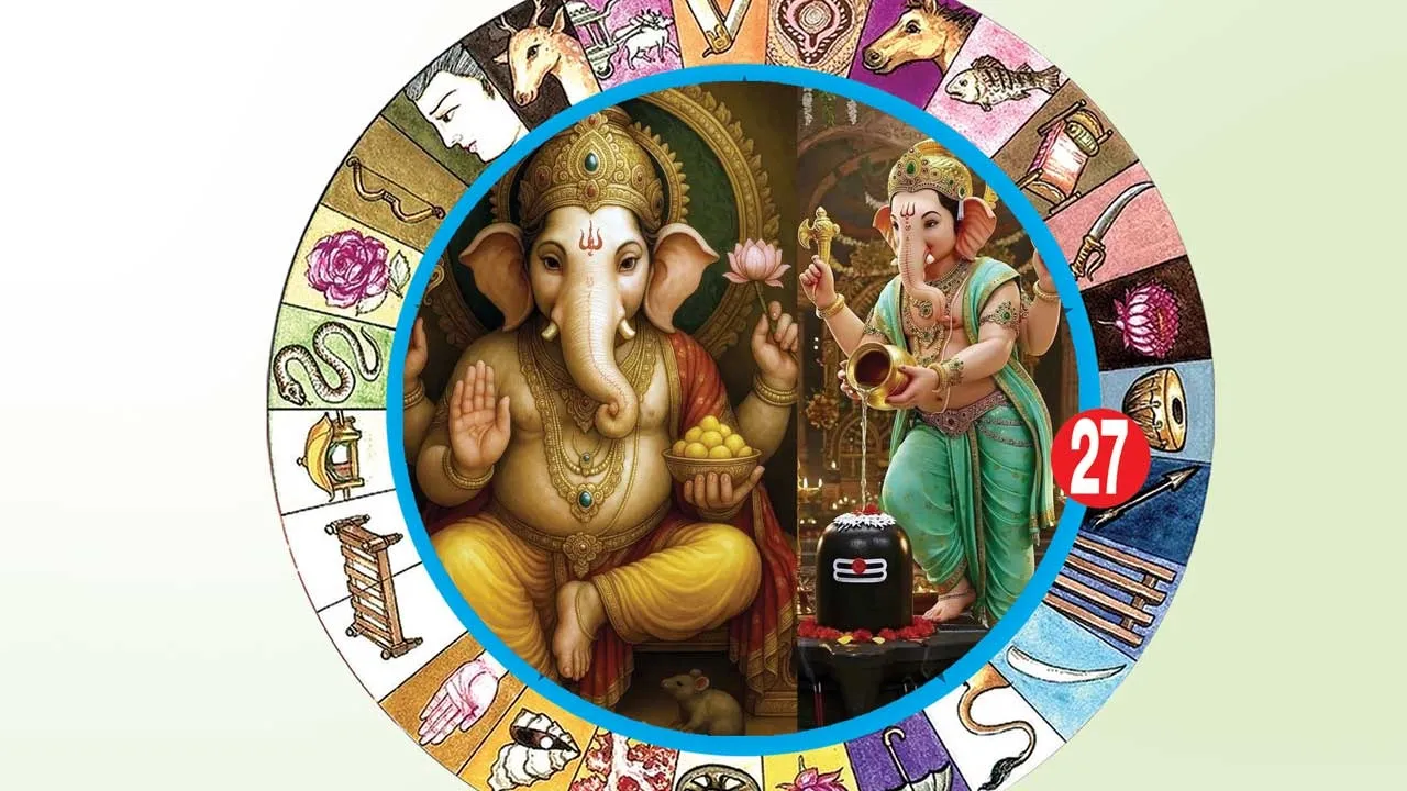  நலம் தரும் நட்சத்திரம்! 27