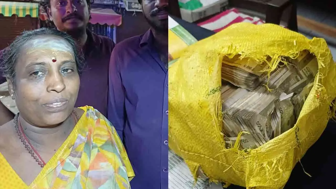  கட்டுக்கட்டாக பண மூட்டை; மதுரை பெண்ணின் நேர்மைக்குக் குவியும் பாராட்டுகள்!