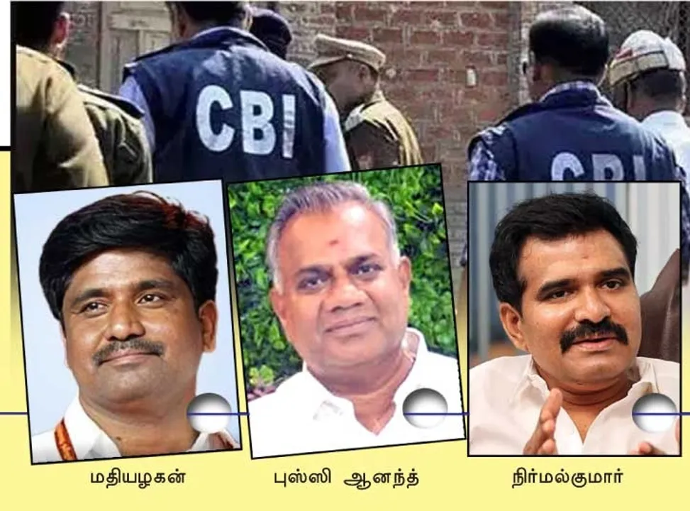  நம்பிக்கையை சிதைத்த சி.பி.ஐ! பீதியில் த.வெ.க.!