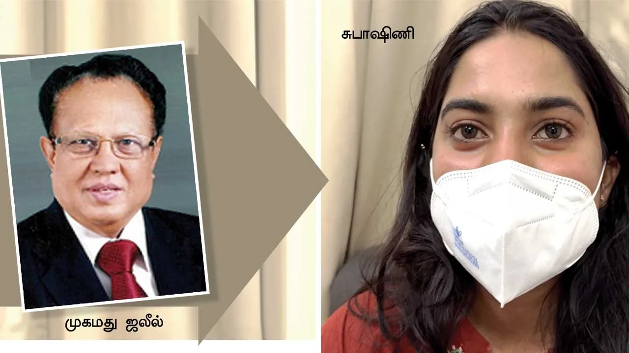  BREAKING  கல்வித் தந்தையால் பாலியல் தொல்லை! புகாரளித்த பெண்ணுக்கு சிறை! -மூடிமறைக்கும் போலீஸ்!