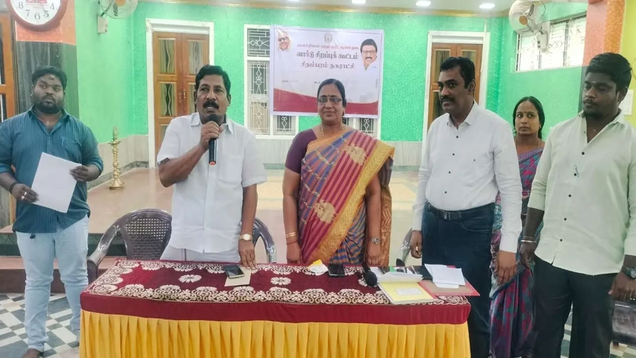  Municipal Ward Special Meeting - Resolution passed and sent to the Chief Minister's Special Division Photograph: (cuddalore) 