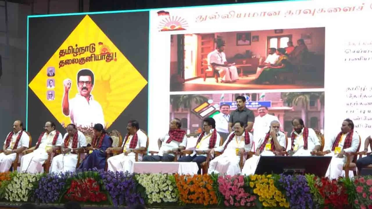  திமுகவின் வாக்குச்சாவடி பயிற்சிக் கூட்டம் -  தொடங்கி வைத்தார்  ஸ்டாலின்!