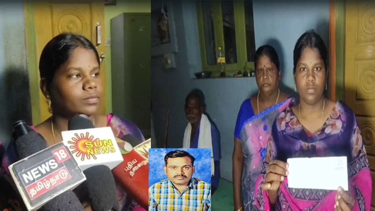  “ரூ. 20 லட்சத்தைத் திருப்பி கொடுத்தது ஏன்?” - கூட்ட நெரிசலில் சிக்கி உயிரிழந்தவரின் மனைவி பேட்டி!